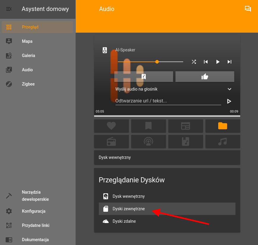 Audio panel